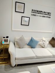 -HEYAN荷妍专业脱毛连锁机构