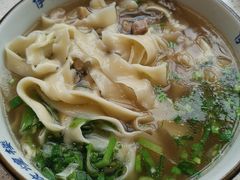 宽面-伊祥·敦煌楼