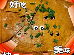 -周小明火锅(黑金冠社区店)