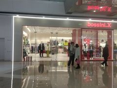 -万达广场(南京江宁店)