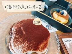-半勺舒舒(太乙店)
