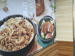 -李先生牛肉面大王(沈阳道义南大街店)