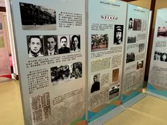 -上海孙中山故居纪念馆