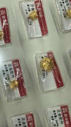 -荟华楼金店(中街店)