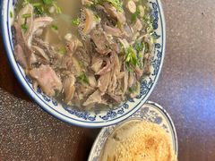 -老三羊汤【北兴隆街店】