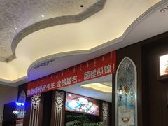 -哈啾嗨·新概念蒙餐(红星新城店)