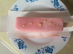 -味多美蛋糕(新和平里店)