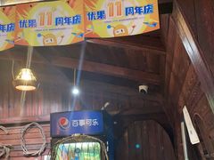 -YOGO优果密室逃脱(新佳丽广场店)