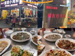 -健跳小海鲜(人民路店)