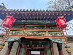 -张学良旧居陈列馆