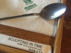 -雕刻时光咖啡馆(北师大店)