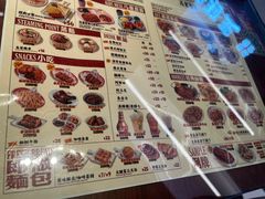-九龙冰室(徐汇日月光店)