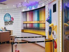 -m豆巧克力世界(上海世茂广场店)