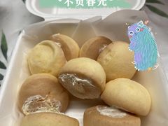 一口开心麻薯（爆浆榴莲）-虎头局·渣打饼行(五一新干线店)