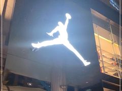 -Air Jordan(世贸天阶店)