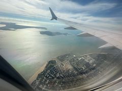 -厦门航空(金尚路店)