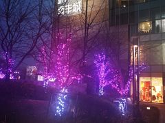 -Olé精品超市(上海虹桥南丰城店)