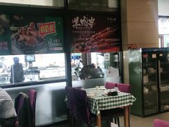 露天位-紫光园(燕郊总店)