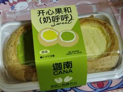 -迦南·甜品蛋糕(传媒店)