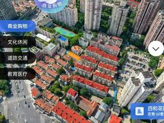 -上海市第一师范学校附属小学