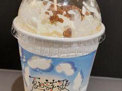 -茶颜悦色(嘉顿新天地店)