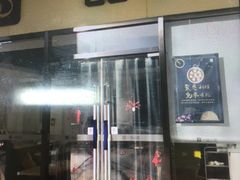 门面-一品小笼(金融街店)