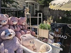 -京北渔家傲