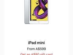 -Apple Store(Brisbane)