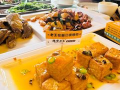 -隔壁老王·家常云南菜(花巷店)