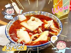 -西月城谭豆花(春熙路店)