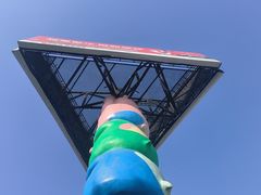 -成都泰迪熊博物馆