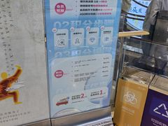 -兰岛广场(白沙路店)