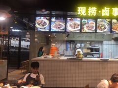 -小王少龙火锅(沙南街店)