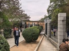 -威远炮台
