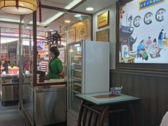 -七宝老街汤团店(七宝一店)