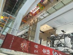 -万达广场(大明宫店)
