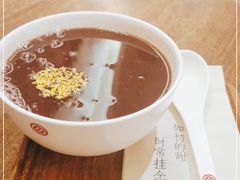 -彬媽糖水(侨鑫国际店)