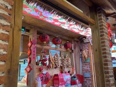 -闯关东东北农家菜(崂山石老人店)