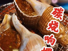 -金龙·打边炉(武进路店)