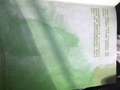 -仙踪林(北展店)