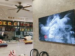-小杨生煎(白玉兰广场店)