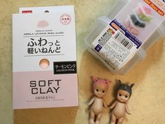 -大创十元超市(苏州泉屋店)