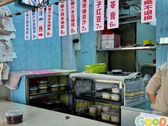 -甜蜜蜜(昌乐园店)