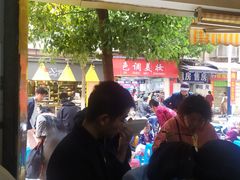 -文山荷鲜居(翠湖店)