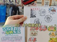 -南宁国际会展中心(会展东博文化旅游区)