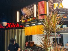 -Grande A'moo(上海万象城店)