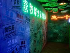 -岔巴精酿啤酒餐吧(南屏街店)