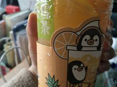 -奈雪的茶(金地广场店)
