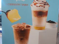 -瑞幸咖啡(回龙观上品折扣店)