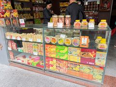 -惠赞老饼家(逢源商业街店)